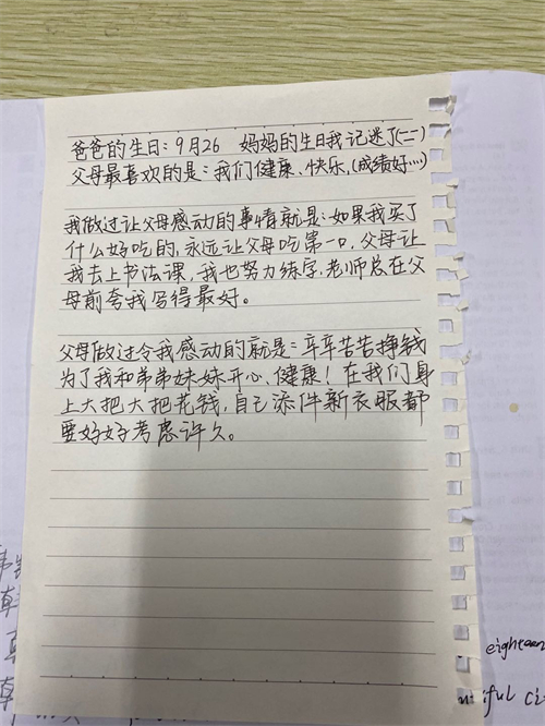 金沙体育在线