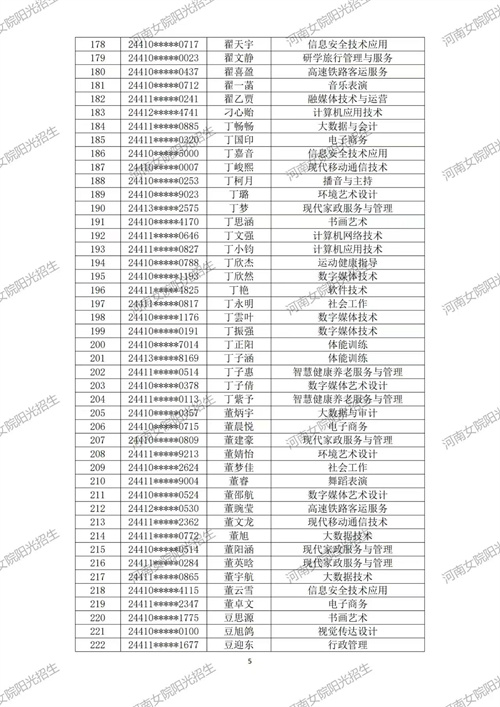 金沙体育在线