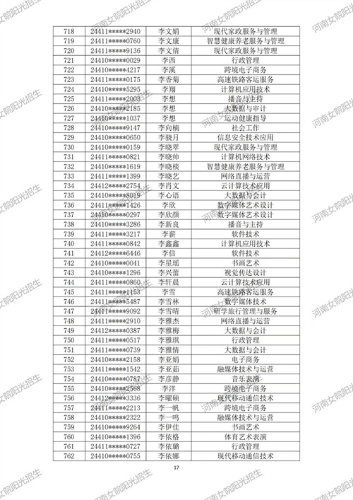 金沙体育在线