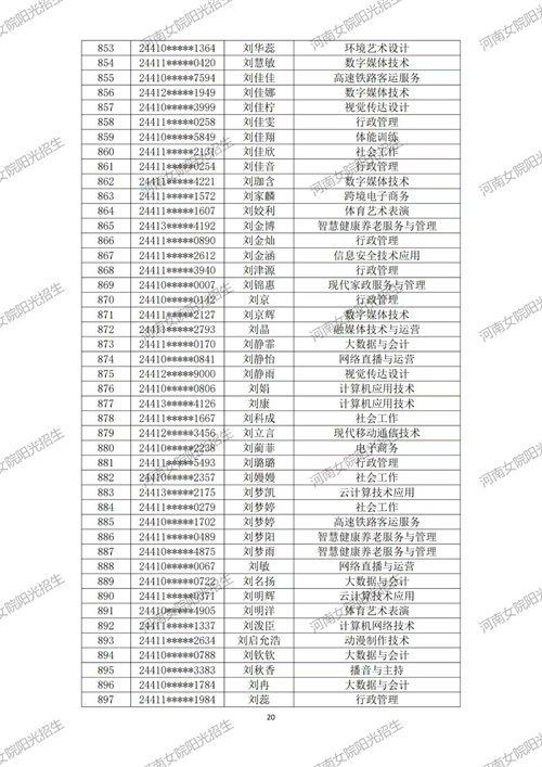 金沙体育在线