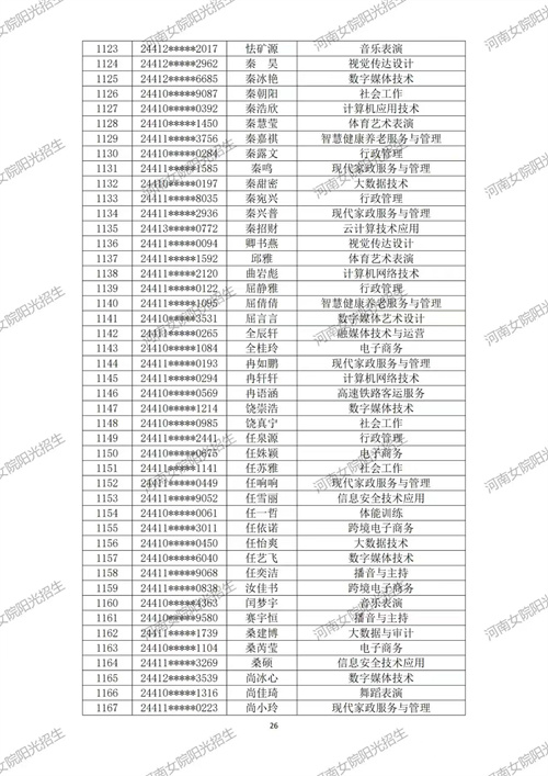 金沙体育在线