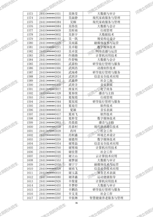 金沙体育在线