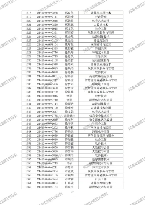 金沙体育在线