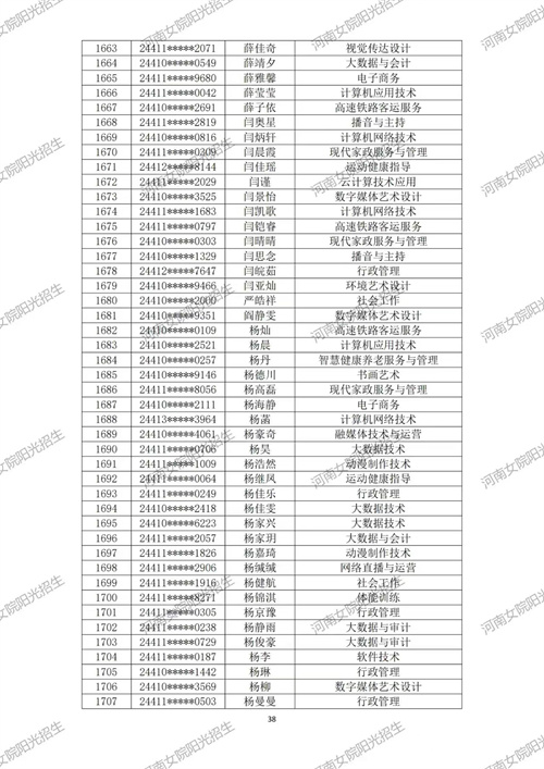 金沙体育在线