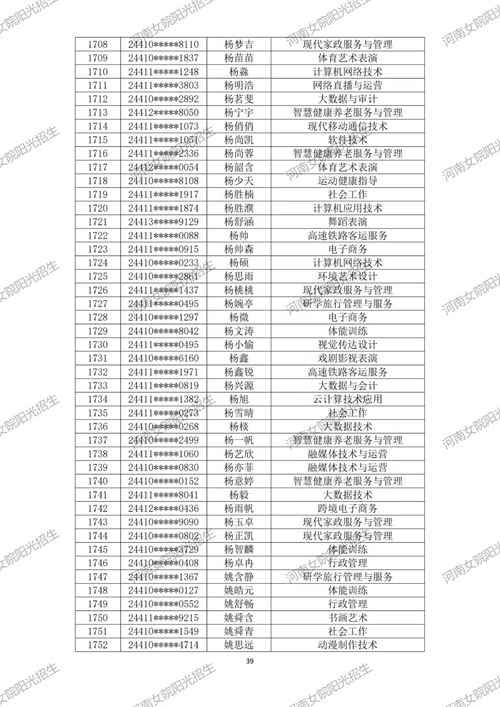 金沙体育在线