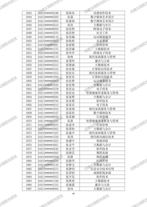 金沙体育在线